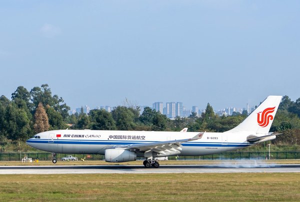 Comment découvrir les traditions de la broderie en Roumanie?